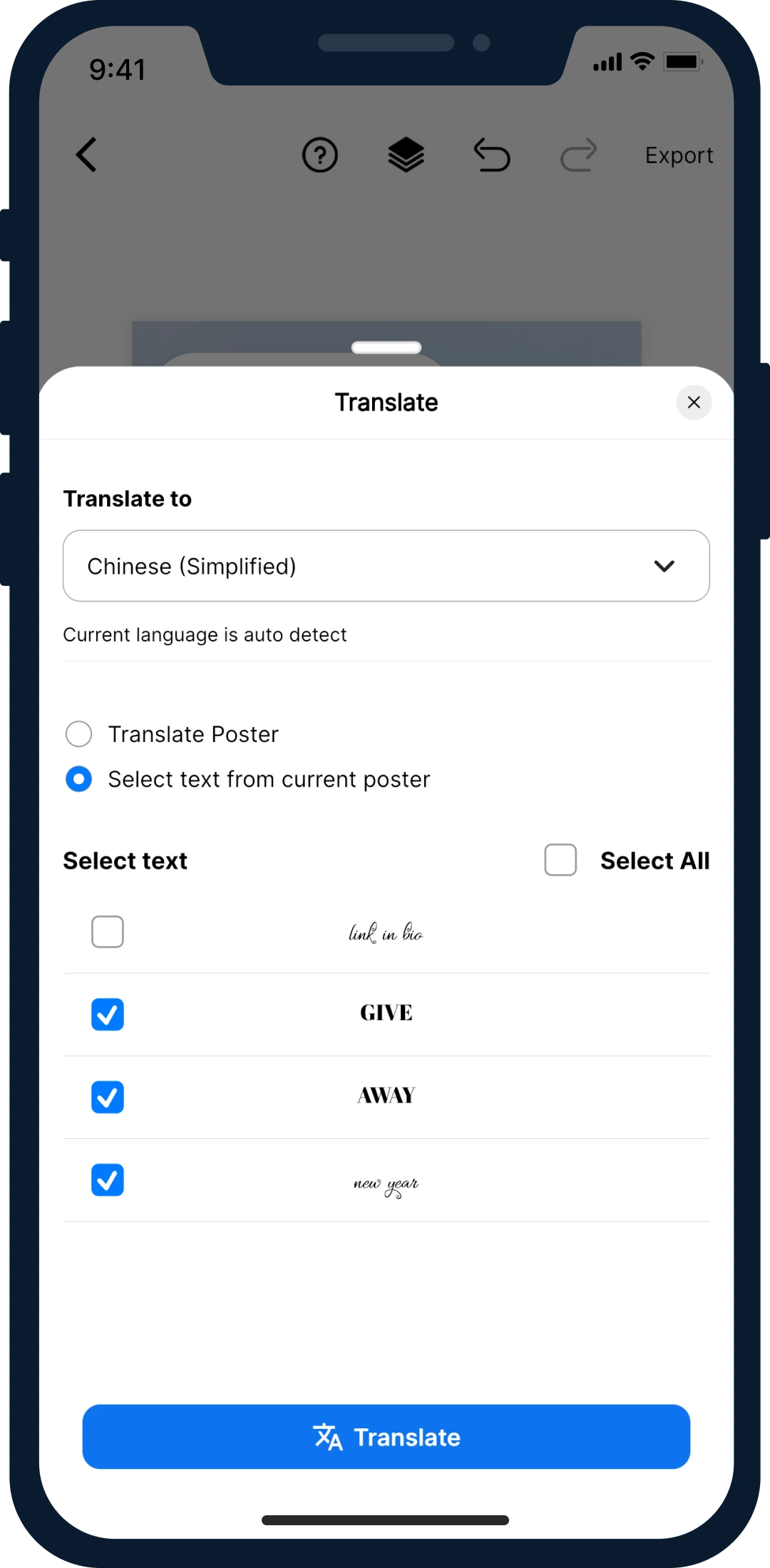 translate screen